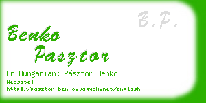benko pasztor business card
